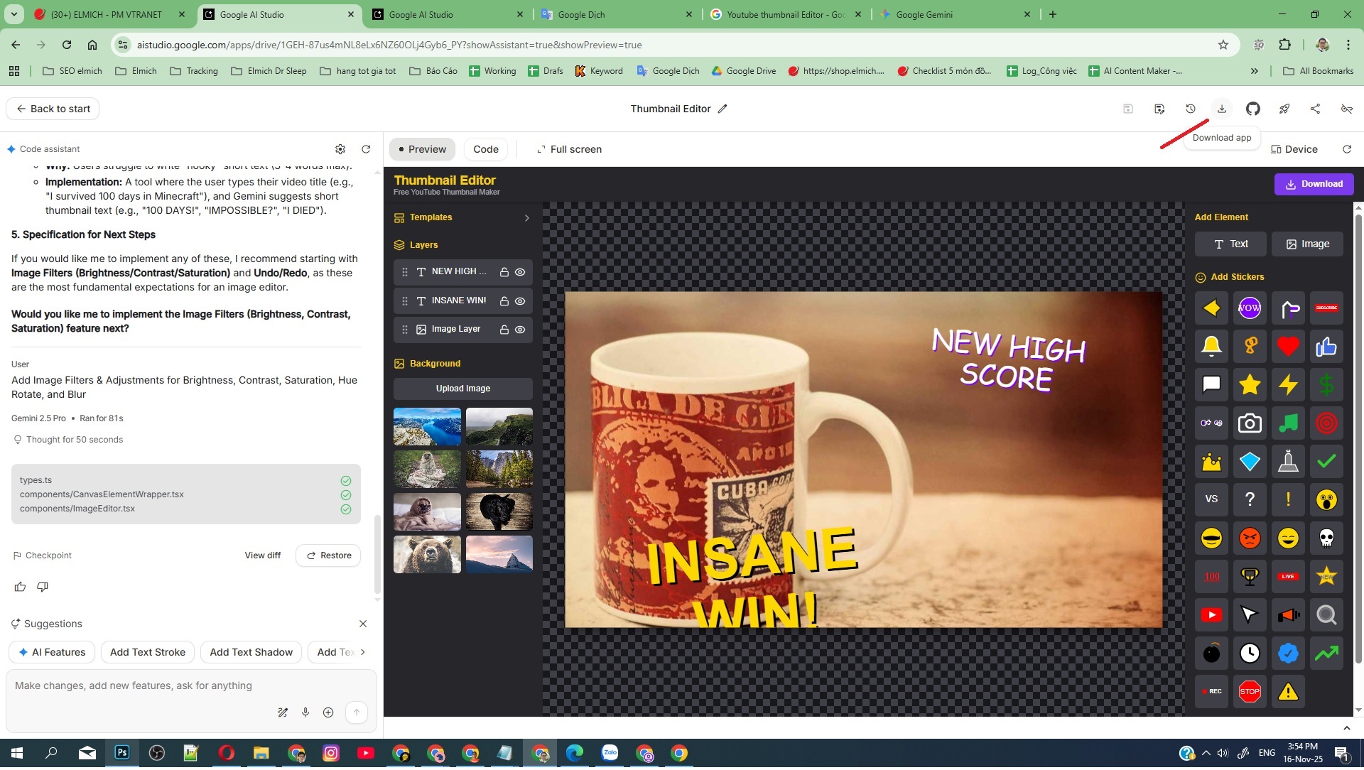 download source code